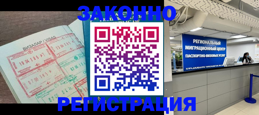 форма 3 в Тихорецке